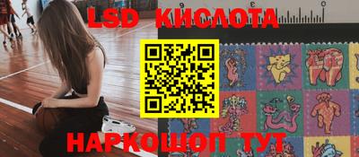 кокаин перу Кандалакша