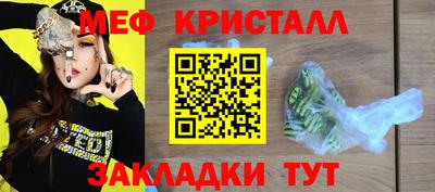 кокаин перу Кандалакша