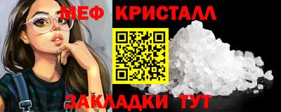 кокаин перу Кандалакша