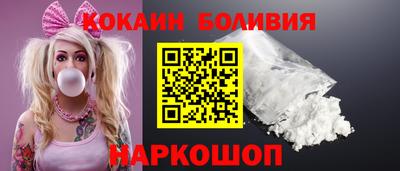 амфетамин Канаш