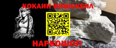 амфетамин Канаш