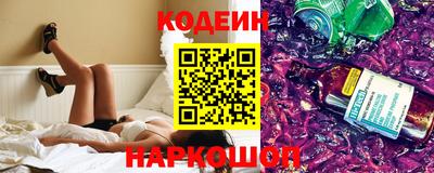 метадон Камышлов