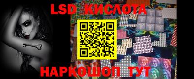 метадон Камышлов