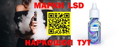 метадон Камышлов