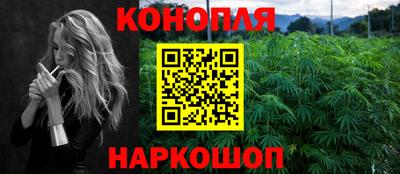 амфетамин Канаш