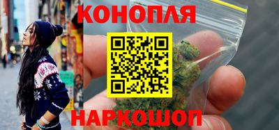 амфетамин Канаш