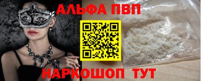метадон Камышлов