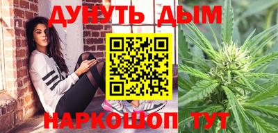 амфетамин Канаш