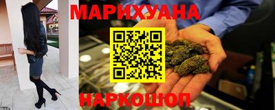 метадон Камышлов
