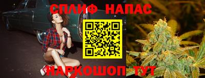 кокаин перу Кандалакша