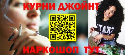 амфетамин Канаш