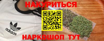 кокаин перу Кандалакша