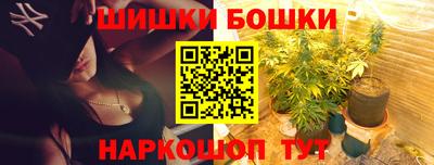 амфетамин Канаш