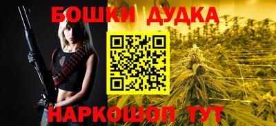 метадон Камышлов