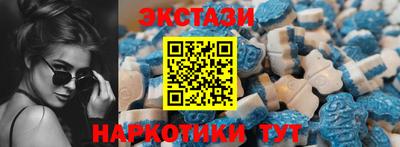 амфетамин Канаш