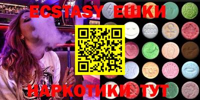 метадон Камышлов