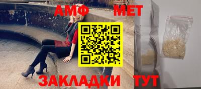 кокаин перу Кандалакша
