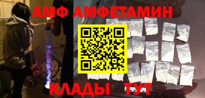 метадон Камышлов