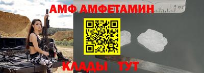 кокаин перу Кандалакша