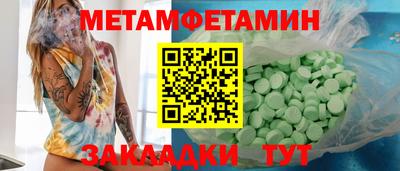 кокаин перу Кандалакша