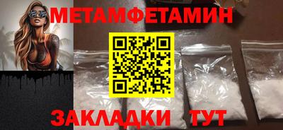 кокаин перу Кандалакша
