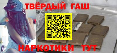 кокаин перу Кандалакша