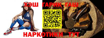 метадон Камышлов