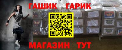 кокаин перу Кандалакша