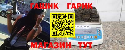 кокаин перу Кандалакша