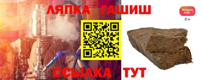 метадон Камышлов