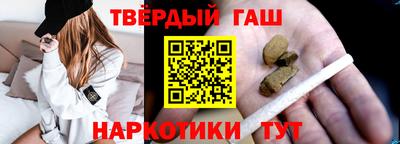 амфетамин Канаш