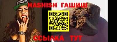 кокаин перу Кандалакша